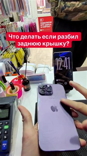 Замир Мирзагул (@boroda_case_rnd)’s videos with оригинальный звук - Замир Мирзагул