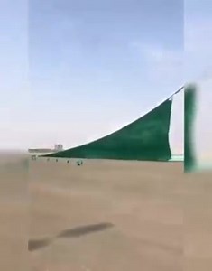 1.8K views · 138 reactions | #Saudi Arabia's giant flag raised in the sky for the 93rd #National Day  | The Saudi Expat | Facebook
