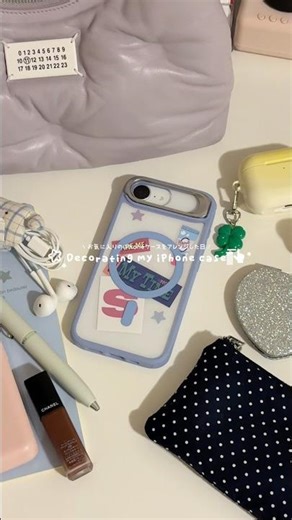 Decorating my iPhone case 🤳🏻🎀ꕀ꙳ #PR #ESR #iphone16ecase #esriphone16ecase #iphonecasedecoration