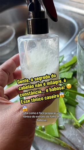 DICAS NATURAL DICAS DE CABELO TÔNICO DE BABOSA #dicas #cabelosaudavel #creatorsearchinsights #c @LenecarrilAutocuidado& Cabelos