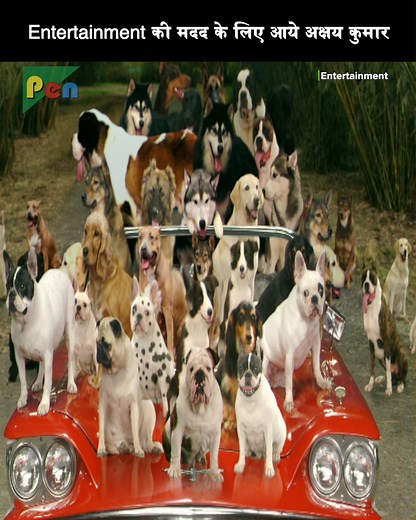 6.1M views · 258K reactions | Entertainment की मदद के लिए आये अक्षय कुमार | Pen Movies | Facebook