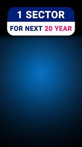 Best high growth sector for next 20 year | Robotic sector analysis | Sector for long term Investment | आप की आवाज