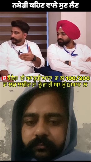 Ips mini vlog on Instagram: "Canada 🇨🇦 vich punjabi kudiya da haal #follow #viral #foryou #canada #punjabicanada"