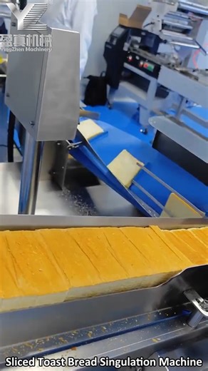 Bakery ＆ Frozen Food Machinery on Instagram: "Sliced Toast Bread Singulation Machine"
