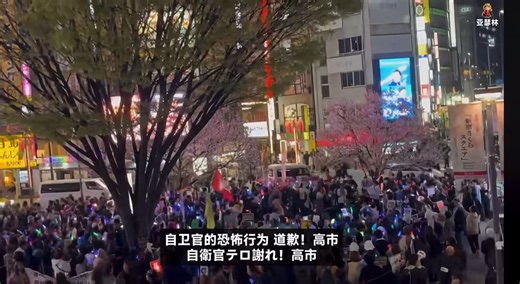 日本🇯🇵を愛せない帰化人・2世3世・在留外国人・観光客 この国を害する言動をした場合はこれからは訴えられるだろうし身元特定も数百円で出来る日はそう遠くないという声もSNSで日本文化にケチ付けて自己満足してる人達そこのジャニアンチ達❗️お気をつけあそばせ😇