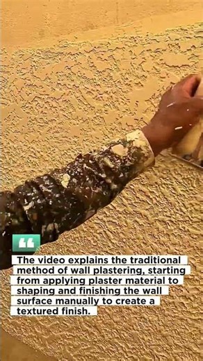 Traditional Wall Plastering Process | Manual Textured Wall Finishing
