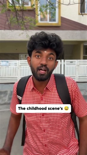 the childhood scenes 😅😂