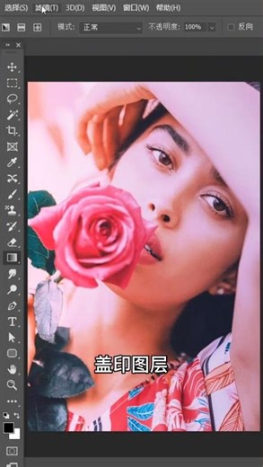 How to instantly make a portrait stand out in Photoshop. You absolutely need to know this skill. ...