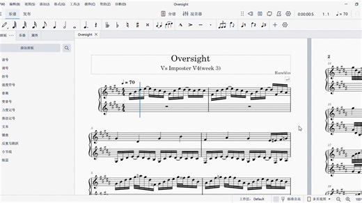 【Musescore 4】【FNF内鬼V4 扒谱】：3.3 Oversight
