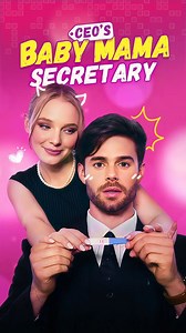 53K views · 1.7K reactions | Watch Full Story▶ https://short.inbeidou.ai/link/dreameshort/serial/27y96Ov1/12 CEO's Baby Mama Secretary #dreameshort #foryoupage #foryou #foryoupageシ #foryouシ #English #MustWatchNow #MustWatchDrama #MustWatch2025 #MustWatch #dramachinese #dramachina #drama #shortvideo #shortfilms #shortsreels #short #ShortDrama #usa #Dreameshort | Sarah Moses Logan | Facebook