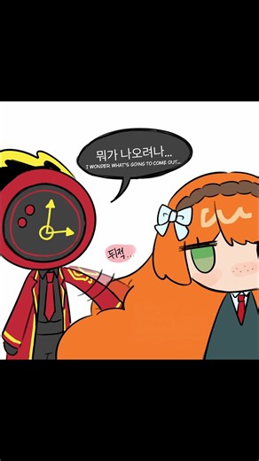 Dante Searches Ishmael's Hair for Lunacy | #limbuscompany #projectmoon #shorts