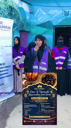 Support Feeding the Needy This Ramadan