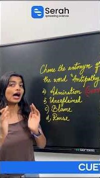 ANTONYMS | ENGLISH | MBA & GENERAL PAPER | PYQ | CUET PG | CUSAT CAT | EASY TRICK IN MALAYALAM