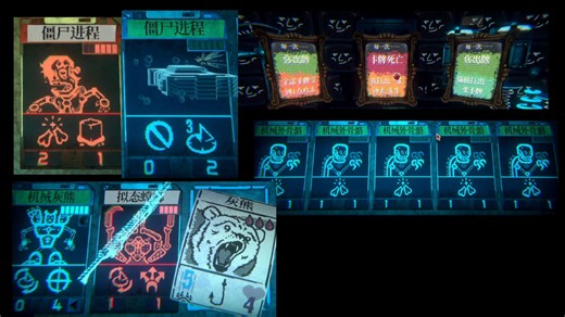 不利好的画布，但在你面前的可是双灰熊之阵，以及负责转阶段的格里莫（邪恶冥刻P03.2-4）