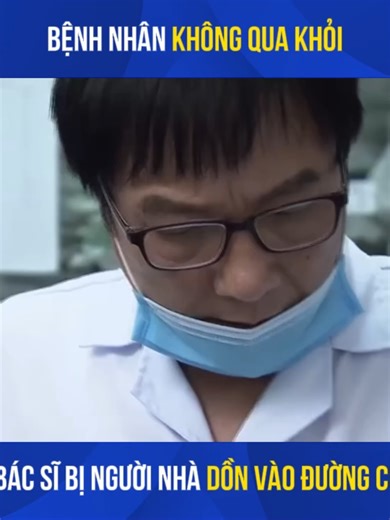 Lửa ấm P7 - Thủy bị người nhà cậu bé trút giận #maihuyentrang99x #phimxua #phimvietnamhay #phimhay #luaam