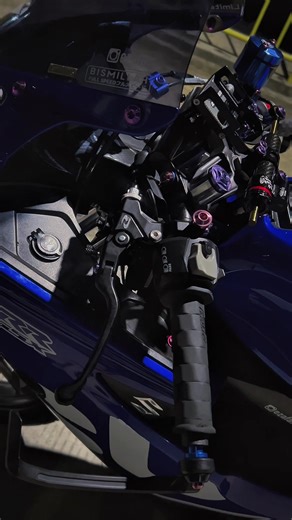 Exploring the New Master Clutch for Suzuki GSX