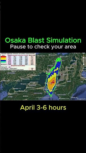 Osaka April Fallout Simulation #radiation #news #nuclearbombs #weather #nuclearweapons #explosion