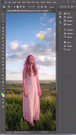 Change background in Photoshop 2026 #shorts