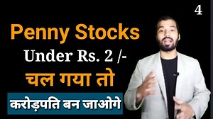 15K views · 771 reactions | Best Penny Stocks To Buy Now | Multibagger Stocks | Roshan Pawar Training Academy | Facebook