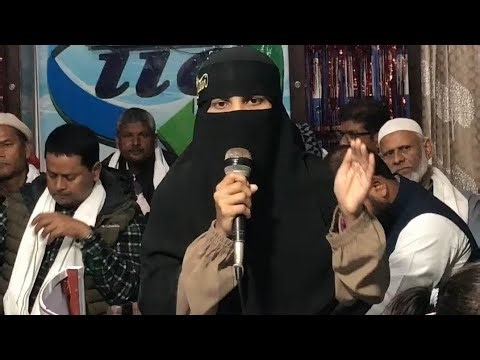 (Zainab Khatoom) iic International Institute of Computer it Nepal