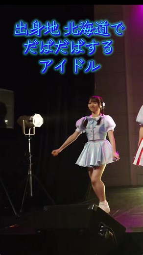 マサルさん思い出した #三葉海緒 #太陽月夜 #オママゴト #セクシーコマンドー外伝 @太陽と踊れ月夜に唄え @三葉 海緒 #いいね返し #いいねお願いします