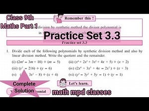 Practice Set 3.3 Class 9 Math | Chapter 3 Polynomials | Std 9 math | Maharashtra State board