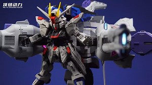 Brand: Mo Yu Driving Force Product: MGSD Meteor model kit | Samueldecal