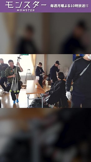 モンスター Blu-ray＆DVD発売決定！