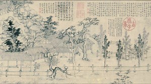 讓乾隆帝也著迷的園林風景An enchanting garden that captivated the Qianlong Emperor 到底是怎樣的園林景觀，能讓乾隆帝藉畫卷尋訪，甚至在圓明園內仿建重現？ 蘇州名園「獅子林」深受乾隆帝的喜愛。他曾經以為獅子林已不存於世，卻憑著相傳為倪瓚所畫的《獅子林圖》，在第二次南巡途經蘇州時，尋覓得畫中獅子林的位置。之後更在圓明園的附園──長春園按圖仿建獅子林，並特意在裡面安放和收藏倪瓚的真跡，以便身臨其境地鑒賞倪氏的畫作。 倪氏的畫作現正在香港故宮文化博物館展出，歡迎親身欣賞並探索這座重要名園背後的故事！門票現正發售，立即購票：hkpm.org.hk/tc 「香港賽馬會呈獻系列：圓明園──清代皇家園居文化」特別展覽由香港故宮文化博物館、故宮博物院與北京市海淀區圓明園管理處聯合主辦，並由香港賽馬會慈善信託基金獨家贊助。 What kind of garden could mesmerise the Qianlong Emperor so much that he sought it in paintings and even recreated 