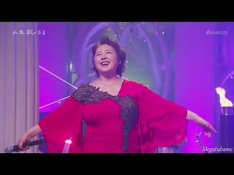 麻倉未稀『ヒーロー HOLDING OUT FOR A HERO』