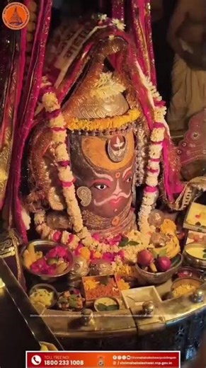 Jay Jay Shri Mahakal 🙏🥀 #love #Mahakal bhasm Aarti #music #main vari jaaun Balaji famous song #song