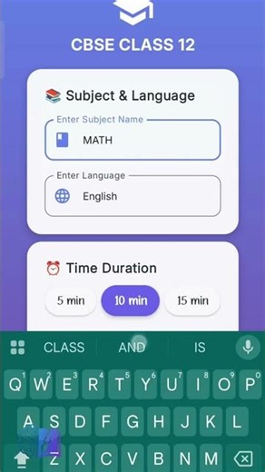 How to Generate CBSE Class 12 Maths Mock Test FREE | Board Exam 2026