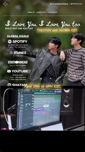 スビンとテヒョンのOST 2人とも伸び伸び歌ってて爽やかな曲✨✨ #tomorrow_x_together #모로우바이투게더 #txt #スビン #テヒョン