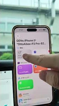 How to Automatically Connect Your iPhone Hotspot to AIBOX | Turning on Internet Sharing the Momen...