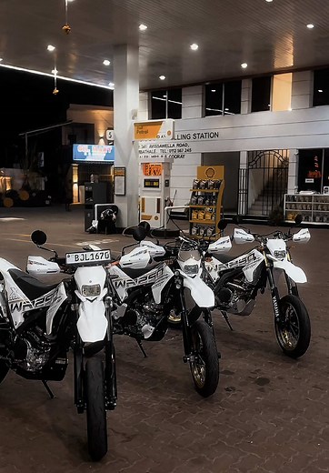 Yamaha WR250X: Unveiling Japan's Bike Culture