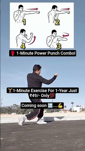 🥊 1-Minute Power Punch Combo!