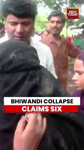 Bhiwandi Building Collapse Claims Six | Rescue Ops Continue In Maharashtra #mumbai #bhiwandi