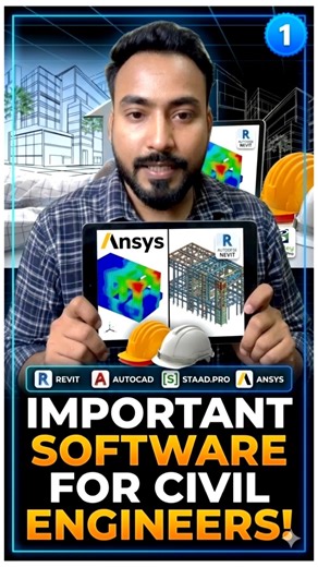 🚧 Top 5 Must-Have Software for Civil Engineers in 2026! 💻🏗️ #education #civiltech #viral #learning