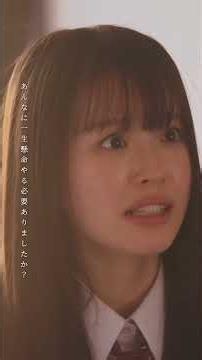 🌹黒崎さんの一途な愛がとまらない11話シーンを先行公開！❣️自分のキモチに気づいちゃった唯央くん🤍黒崎さんドラマDEEP切り抜き動画豊嶋花山中柔太朗