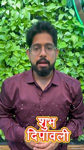 3.1K views · 90 reactions | Illuminate the office with joy this...