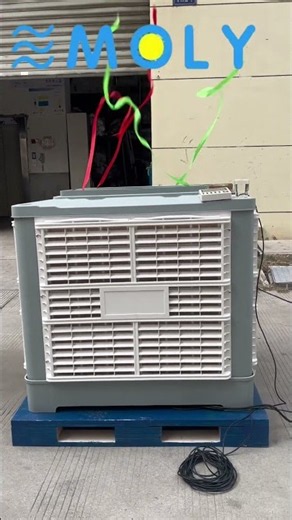 Top Discharge Industrial Air Cooler | Powerful Airflow Test