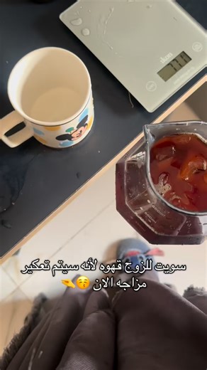 ‎⠀ ⠀ اشواق القحطاني 🇸🇦 .⠀⠀‎ on Instagram‎: "⁨ ⁨ ⁨ ⁨ #فاميليا_مومنتو⁩⁩⁩⁩"‎