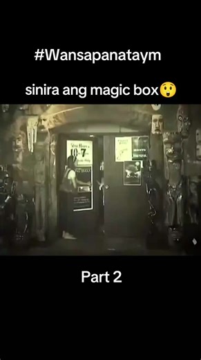 Sinira na ang Magic Box sa Wansapanataym