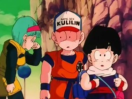 Dragon Ball Z (Original) 46 Sub Español Online gratis — JkAnime