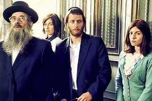 Shtisel estrena la temporada 3 en Netflix: ¿Qué dijo su productor?