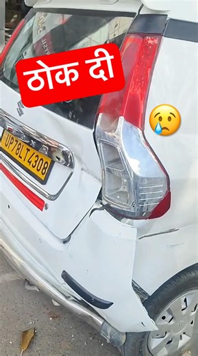 खड़ी गाड़ी ठोक दी 🤯 || Ola Uber Driver Earning Lucknow || Cab Owner Income Delhi #taxi #Cab #wagonr