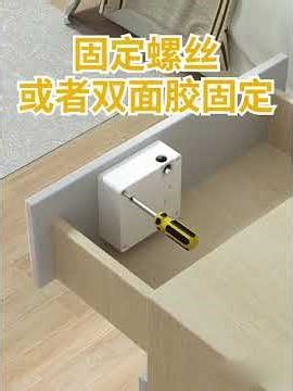 how does S4A CB-99 white color locks look like and how does it work? #cabinetlock #invisiblelock