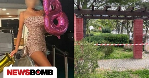 Κεφαλονιά: «Μιλούν» οι κάμερες - Βίντεο δείχνουν τον έναν άνδρα να κουβαλά την κοπέλα