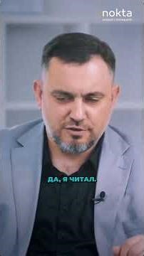 Are all Moldovans Romanians? Țăranu replies #moldova #chisinau #debate