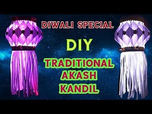 How to make akash kandil at home | Easy tutorial